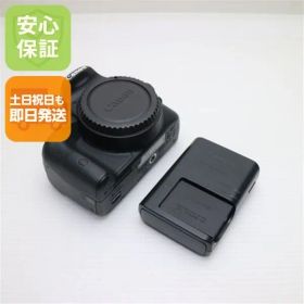 超美品 EOS Kiss X7 ブラック 即日発送 デジタル一眼 Canon 本体 土日祝発送01000