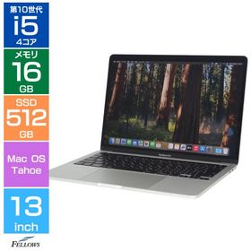 Apple MacBook Pro 13インチ 2020 MWP72J/A Bランク 中古 i5 メモリ16GB SSD 512GB シルバー TouchBar TouchID 元箱付き 使いやすい マック パソコン 中古