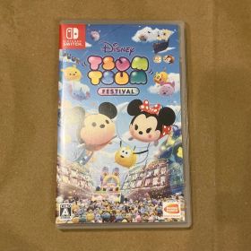 ディズニーツムツム フェスティバル