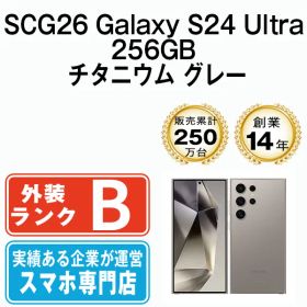 【中古】 SCG26 Galaxy S24 Ultra 256GB チタニウム グレー SIMフリー 本体 au スマホ ギャラクシー【送料無料】 scg262gy7mtm