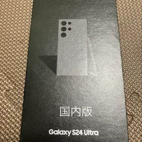 Samsung Galaxy S24 Ultra 国内版 本体