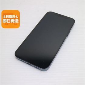 超美品 SIMフリー iPhone12 Pro 512GB パシフィックブルー 即日発送 スマホ 白ロム Apple あすつく 土日祝発送OK
