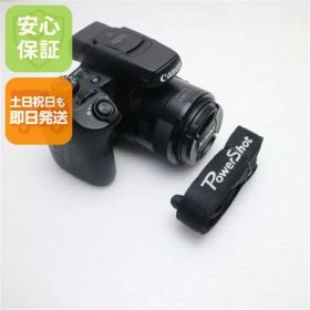 PowerShot SX70 HS 新品 85,000円 中古 55,000円 | ネット最安値の価格