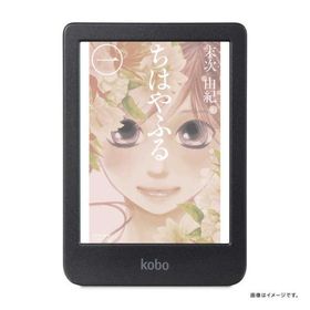 KOBO Kobo Clara Colour ［6インチ /防水］ ブラック N367-KJ-BK-S-CK