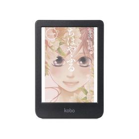 楽天 N367-KJ-BK-S-CK Kobo Clara Colour 電子書籍リーダー 6インチ 防水対応 メモリ16GB