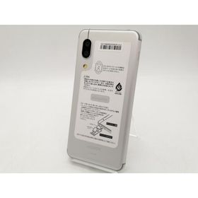 【中古】SHARP docomo 【SIMロック解除済み】 AQUOS sense3 Silver White 4GB 64GB SH-02M【札幌南2条】保証期間１ヶ月【ランクB】