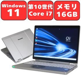 ノートパソコン ノートPC 中古パソコン Panasonic 12インチ Let's note QV9 CF-QV9TFLVS Core i7 16GB SSD512GB Wi-Fi Windows11 WPS Office付き 90日保証