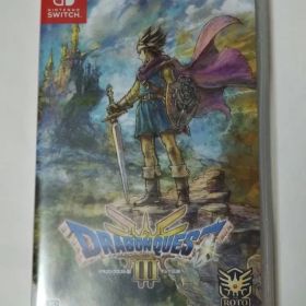 Nintendo Switch ドラゴンクエストIII そして伝説へ…