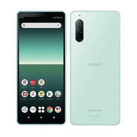 Xperia 10 II 新品 9,999円 中古 6,480円 | ネット最安値の価格比較