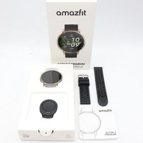 ボーナスストア+5％【美品】Amazfit Active 3 Premium 45mm アペックスシルバー スマートウォッチ アマズフィット アクティブ3 プレミアム 本体