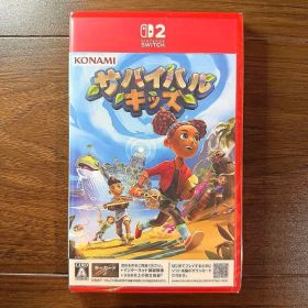 【新品・未開封】Nintendo Switch2 サバイバルキッズ KONAMI