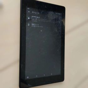 Amazon タブレット fire 7 第9世代