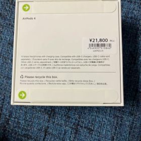 Apple AirPods 4 本体