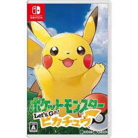 ピカブイ(ポケットモンスター Let's Go! ピカチュウ) Switch 中古