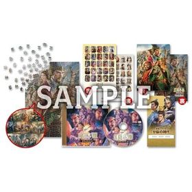 【PS5】三國志8 REMAKE with パワーアップキット TREASURE BOX 【メーカー特典あり】 【早期購入特典】シナリオ「漢忠臣