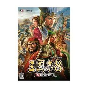 [PCソフト] 三國志8 リメイク 通常版 [WINDOWS版] *早期購入特典