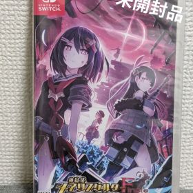 Nintendo Switch 神獄塔 メアリスケルター Finale 新品
