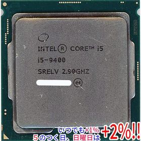 【中古】Core i5 9400 2.9GHz 9M LGA1151 SRELV【いつでも+1％！5のつく日と日曜日は+2%！】 爆買