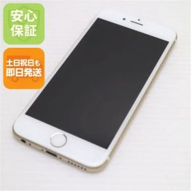 美品 SIMフリー iPhone6S 128GB ゴールド 即日発送 スマホ Apple 本体 白ロム 土日祝発送OK 01000