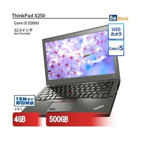 中古 ノートパソコン Lenovo レノボ ThinkPad X250 20CLS17J00 Core i5 メモリ：4GB() 6ヶ月保証