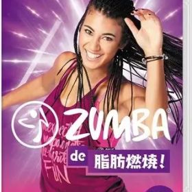 【中古】ニンテンドースイッチソフト Zumba de 脂肪燃焼!