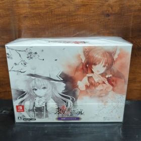 東方スペルカーニバル 幻想郷スペシャルパック -Switch