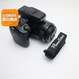 PowerShot SX70 HS 新品 85,000円 中古 55,000円 | ネット最安値の価格