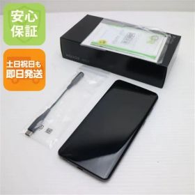 AQUOS zero2 新品 48,000円 中古 8,800円 | ネット最安値の価格比較