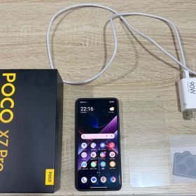 POCO X7 Pro 512GB 新品 47,000円 中古 43,700円 | ネット最安値の価格