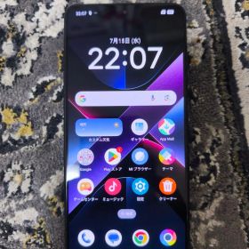 POCO X7 Pro 新品 42,000円 中古 35,800円 | ネット最安値の価格比較