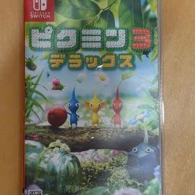 ピクミン3 デラックス