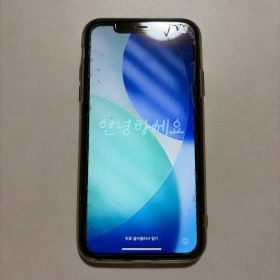 Apple iPhone 11 ブラック 本体 128GB simフリー