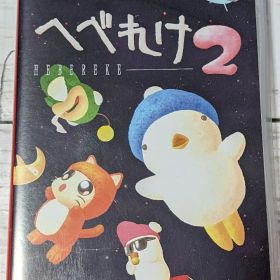 Switch へべれけ2
