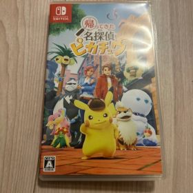 帰ってきた 名探偵ピカチュウ Nintendo Switch ソフト
