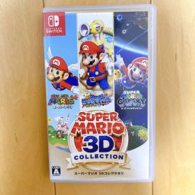 スーパーマリオ 3Dコレクション Nintendo Switch