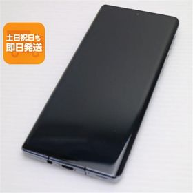 AQUOS R6 新品 30,900円 中古 13,280円 | ネット最安値の価格比較