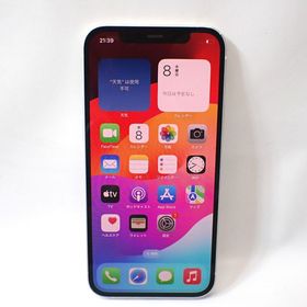 【質みなみ】★Ft1244461★ソフトバンク★iPhone12 128GB★中古