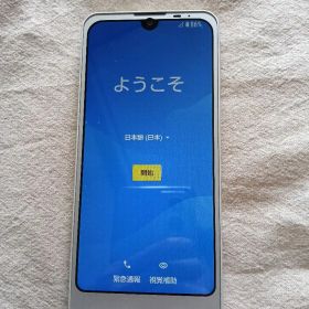 美品 かんたんスマートフォン本体