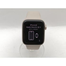 【中古】Apple Apple Watch SE2 40mm GPS スターライトアルミニウムケース/スターライトスポーツバンド MNJP3J/A【津田沼】保証期間１ヶ月【ランクB】