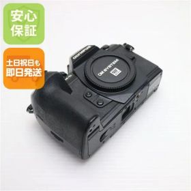 美品 E-M1 Mark II ボディ ブラック 即日発送 ミラーレス一眼 OPLYMPUS 本体 土日祝発送OK 01000