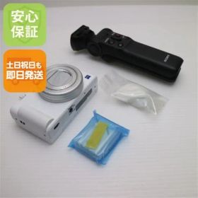 美品 ZV-1G ホワイト 土日祝発送OK