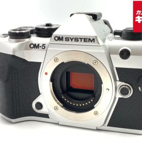 【中古】 【良品】 OM SYSTEM OM-5 Mark II ボディ シルバー