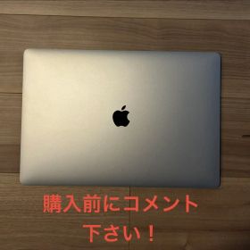 【極美品】MacBook Pro 16 i9 64GB 2TB 2019