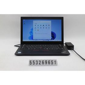 ノートパソコン Lenovo ThinkPad X280 Core i3 8130U 2.2GHz/8GB/256GB(SSD)/12.5W/FWXGA(1366x768)/Win11 キー文字消えあり