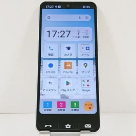 BASIO active SHG09 au シルバー 送料無料 本体 c21382