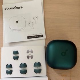 Anker Soundcore Liberty 4 Pro ディープグリーン
