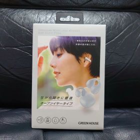 GREEN HOUSE ワイヤレスイヤホン GH-OWSB-WH