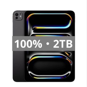 ✅未使用近い✨iPad Pro 第7世代 11インチ 2TB✨SIMフリー