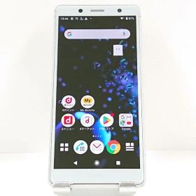 Xperia - 美品！Xperia XZ2 compact Simフリー Xperia XZ2 Compact 新品 48,100円 中古 5,500円 | ネット最安値の価格