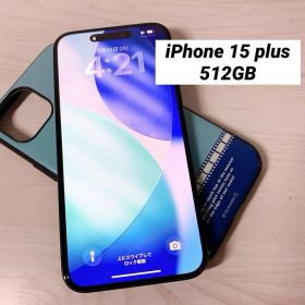 iPhone 15 Plus 512GB 中古 91,900円 | ネット最安値の価格比較